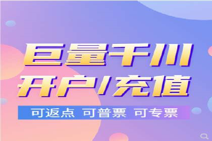 百度竞价费用分析，真实案例解读